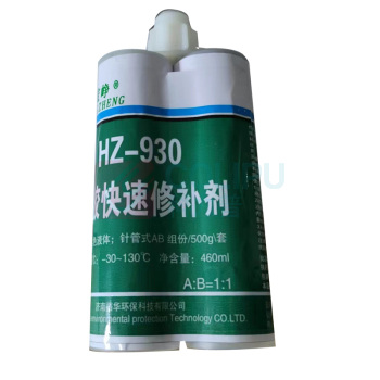 鋐峥 橡胶快速修补剂 HZ-930 460Ml (黑色)