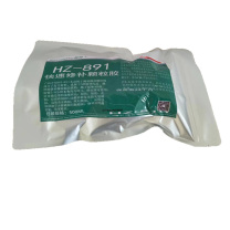 鋐峥 快速修补颗粒胶 HZ-891 500g (黑色)