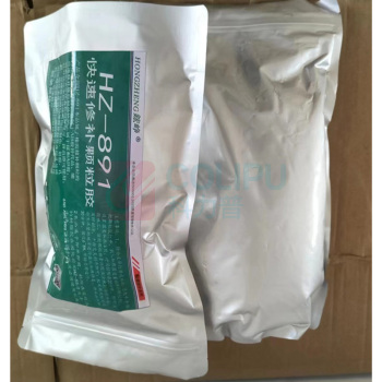 鋐峥 快速修补颗粒胶 HZ-891 500g (黑色)