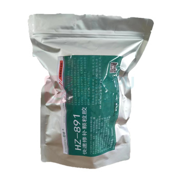 鋐峥 快速修补颗粒胶 HZ-891 500g (黑色)