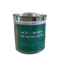 鋐峥 橡胶粘接剂 HZ-899 1000Ml (黑色)
