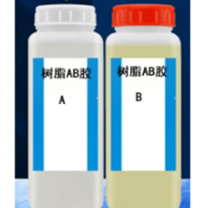 奥斯邦 树脂AB胶 A B 2000g (本色)