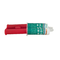 鋐峥 强力快固胶 HZ-205 50ml (灰白色)