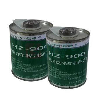 鋐峥 橡胶粘接剂 HZ-900 1000ML (黑色)