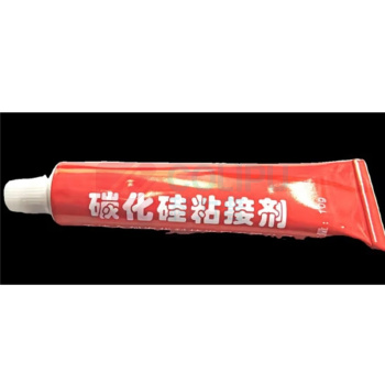 海燕牌 碳化硅粘接剂 HY914 10克 (橘色)