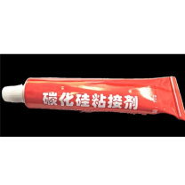 海燕牌 碳化硅粘接剂 HY914 10克 (橘色)