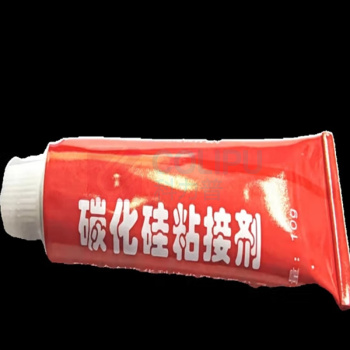 海燕牌 碳化硅粘接剂 HY914 10克 (橘色)