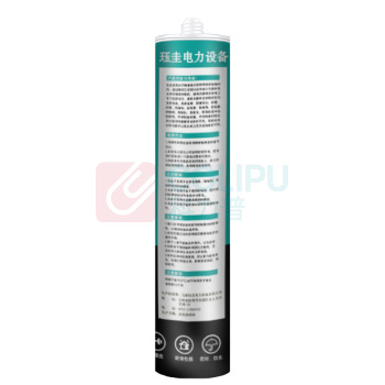 珏圭 防凝露密封胶 JG-442 300ml (黑色)