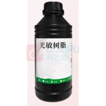 瑞玛化工 光敏树脂 RF-3601 1公斤/卷