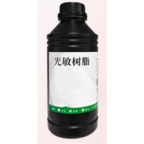 瑞玛化工 光敏树脂 RF-3601 1公斤/卷