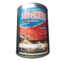 长城 GREAT WALL 胶粘剂 730-2(15kg/桶) Q31/0114000281C005-2018