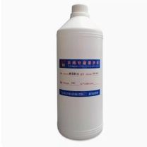 鑫慧胶粘 ABS胶水 1Kg