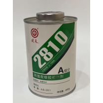 回天 高强度橡胶修补剂 2810 500g 1套