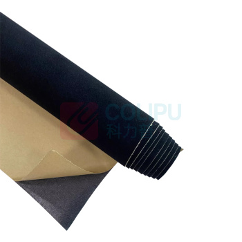 讴泰琍 背胶绒布 0.5×50mm 厚度0.5mm 宽度50mm 50米/卷