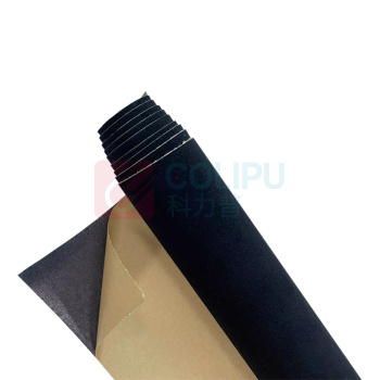 讴泰琍 背胶绒布 0.5×50mm 厚度0.5mm 宽度50mm 50米/卷