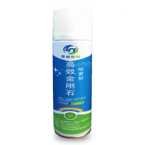 灵诺新材 高效金刚石喷雾剂 LNXC-HXP-2016 450ml