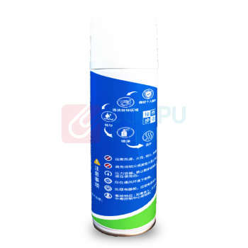 灵诺新材 高效金刚石喷雾剂 LNXC-HXP-2016 450ml