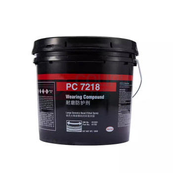 帝致 气动耐磨防护剂大小颗粒保护剂 PC7218(41782)大颗粒 10kg