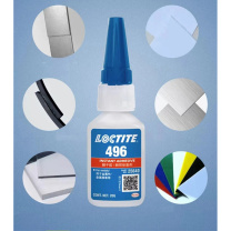 乐泰 loctite 通用型金属瞬干胶 496 20g/瓶