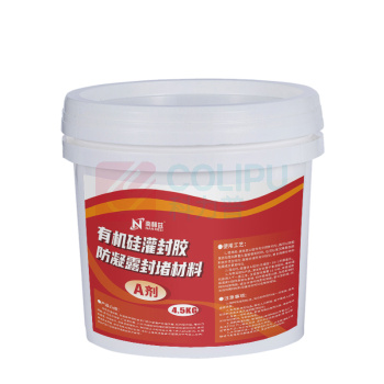 南赫兹 NHZ 有机硅灌封胶 防凝露封堵材料 Dn-5KG A剂4.5kg+B剂0.5kg