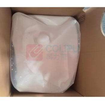 吉力 水胶 水性PU修补胶水 单组份水性氯丁胶 WL-805-1 20KG/桶