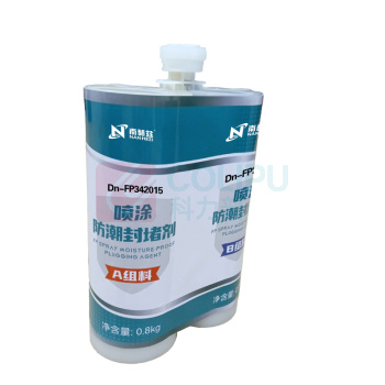 南赫兹 NHZ 喷涂防潮封堵剂 Dn-FP342015 A料:0.8kg+B料:0.8kg