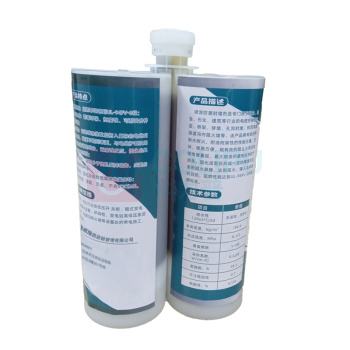 南赫兹 NHZ 喷涂防潮封堵剂 Dn-FP342015 A料:0.8kg+B料:0.8kg