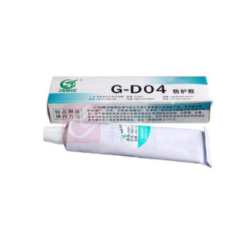 中航电测 防护胶 G-D04 100g/支