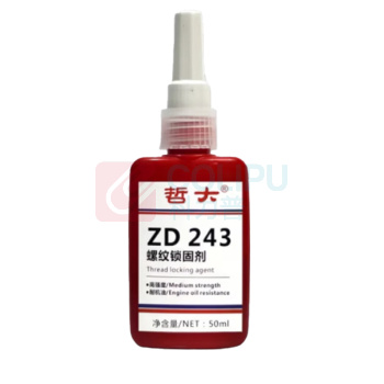 哲大 螺纹锁固剂 ZD243 50ml/支