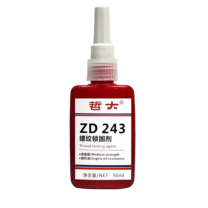 哲大 螺纹锁固剂 ZD243 50ml/支