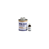 默克泰克 硫化剂 MTH-2000 1kg+30g