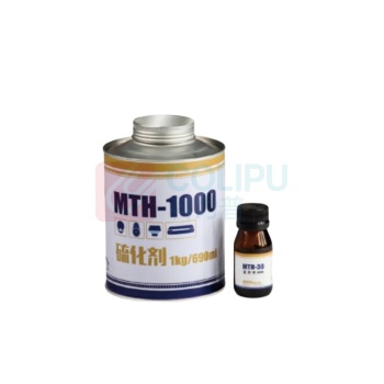 默克泰克 硫化剂 MTH-1000 含硬化剂1000g+30g