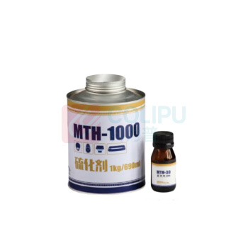 默克泰克 硫化剂 MTH-1000 含硬化剂1000g+30g