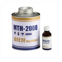 默克泰克 硫化剂 MTH-2000 含硬化剂 1000+30g