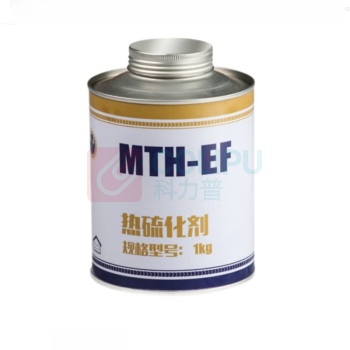默克泰克 热硫化剂 MTH-EF 1kg