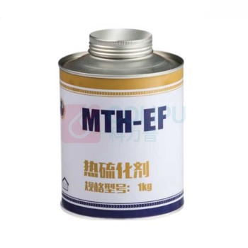 默克泰克 热硫化剂 MTH-EF 1kg