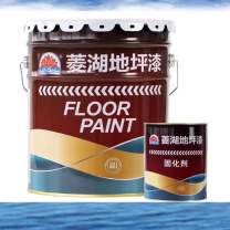 菱湖漆 水性聚氧地坪罩光清漆 1公斤
