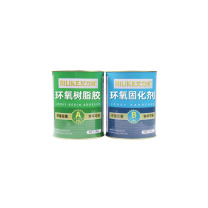 艾力克 环氧树脂A+B胶 E44650 2kg E44/A环氧树脂*1+聚酰胺树脂650/B固化剂*1