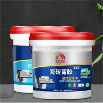东方雨虹 粘接剂 B200 1.5kg 瓷砖背胶磁砖背涂胶