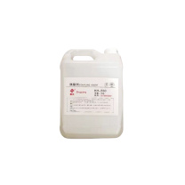 曙光 硅烷偶联剂 KH 550 5kg/桶