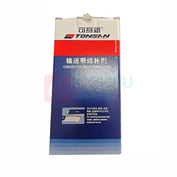 可赛新 TONSAN 高强度输送带粘接剂 TS808 550g (深褐色)