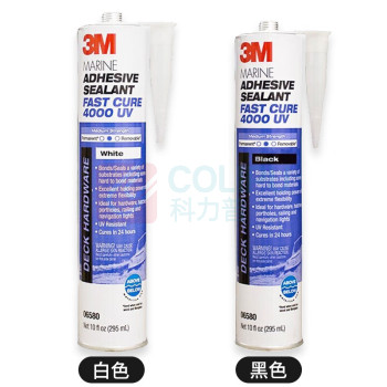 3M 白色密封胶 玻璃陶瓷结构粘接轮船汽车游艇 防水耐腐蚀 4000UV 295ml/支