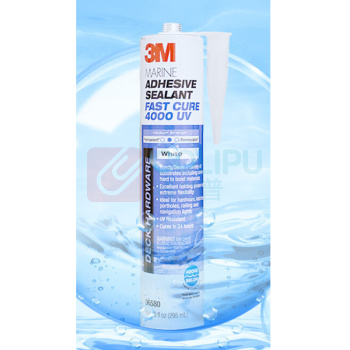 3M 白色密封胶 玻璃陶瓷结构粘接轮船汽车游艇 防水耐腐蚀 4000UV 295ml/支