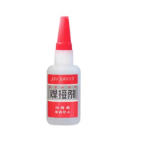 露超 焊接剂 50g