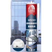 雨虹防水 硅酮耐候结构胶 WS301 (白色)
