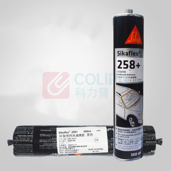 西卡 玻璃胶 Sikaflex-258 300毫升软胶 汽车4s店车身车窗弹性密封胶挡风
