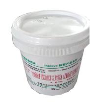 五色石 CST管道抢修剂 10kg 桶
