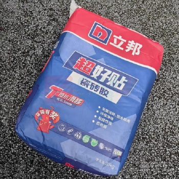 立邦 快涂宝瓷砖胶 超好贴瓷砖胶 20KG 粘合剂袋装胶粘剂
