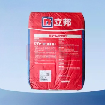 立邦 快涂宝瓷砖胶 超好贴瓷砖胶 20KG 粘合剂袋装胶粘剂