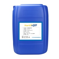 哈比恩格 天然酯植物油剂 HB-CX3 90kg/桶